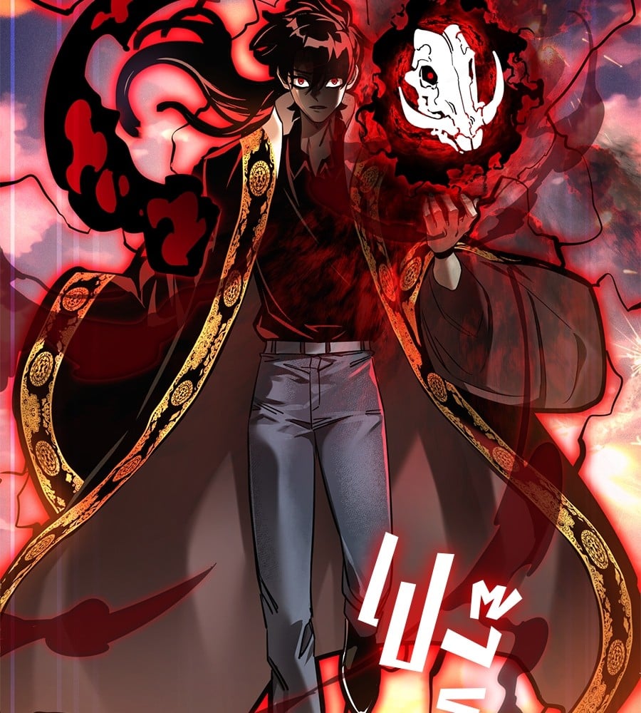 Reincarnation Path of The Underworld King ยอมรา ผู้พิพากษาจากนรก ตอนที่ 27 หน้า 209