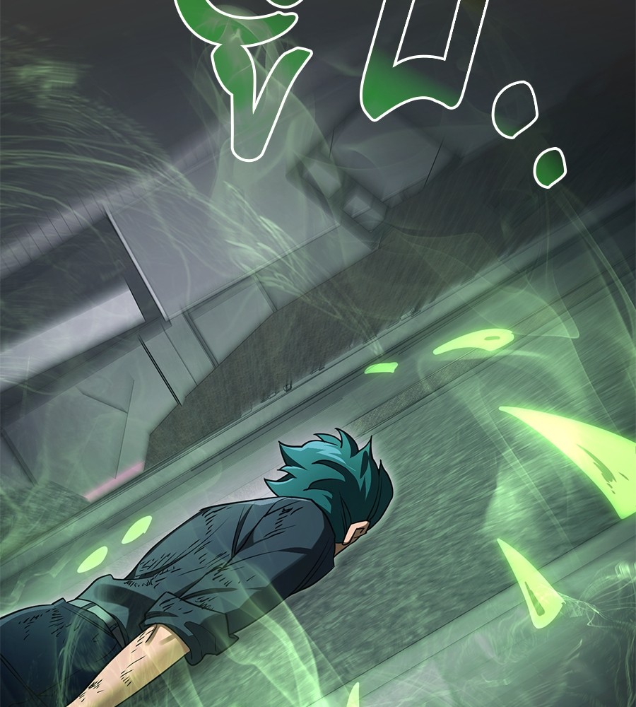 Reincarnation Path of The Underworld King ยอมรา ผู้พิพากษาจากนรก ตอนที่ 27 หน้า 45