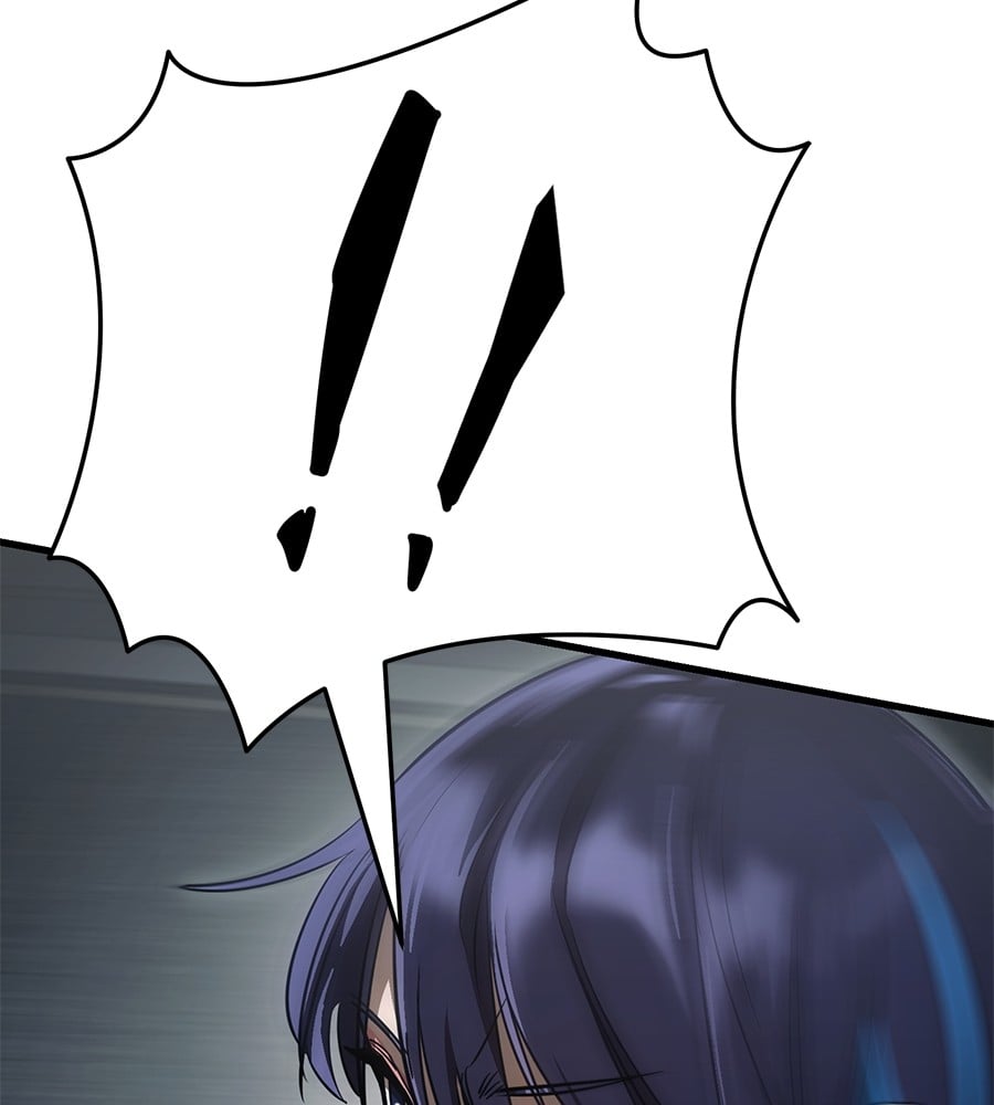 Reincarnation Path of The Underworld King ยอมรา ผู้พิพากษาจากนรก ตอนที่ 27 หน้า 47