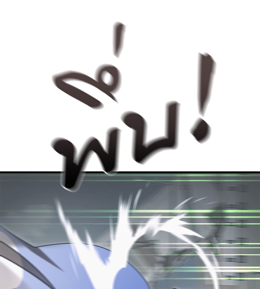 Reincarnation Path of The Underworld King ยอมรา ผู้พิพากษาจากนรก ตอนที่ 27 หน้า 51