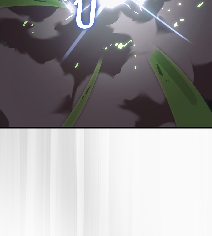 Reincarnation Path of The Underworld King ยอมรา ผู้พิพากษาจากนรก ตอนที่ 27 หน้า 62