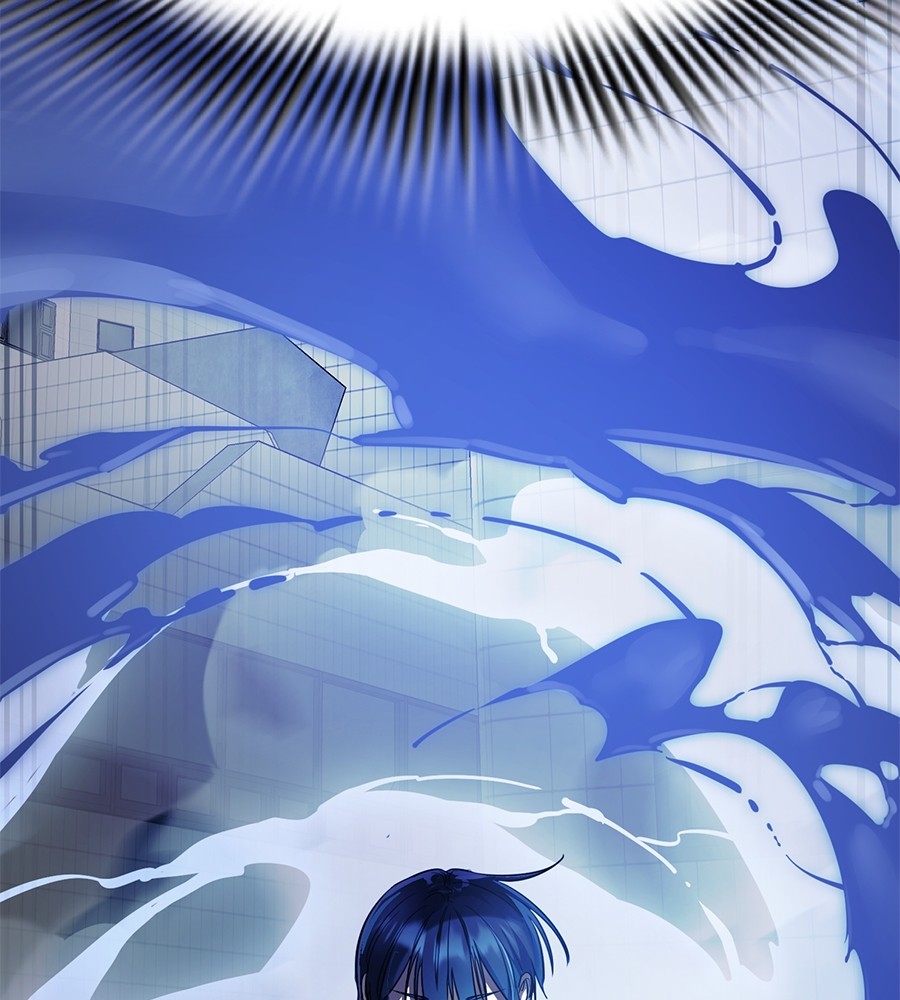 Reincarnation Path of The Underworld King ยอมรา ผู้พิพากษาจากนรก ตอนที่ 27 หน้า 73