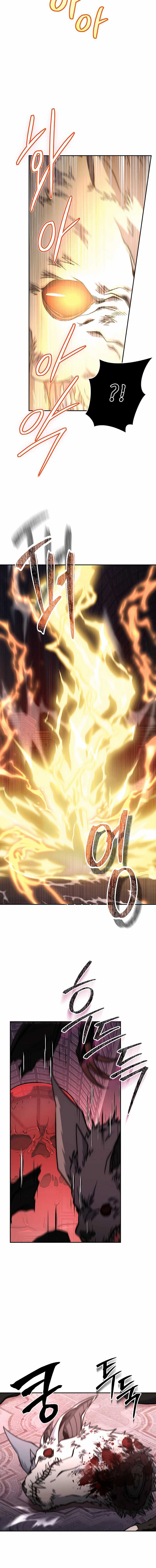 Return of the Sword God-Rank Civil Servant ตอนที่ 27 หน้า 5