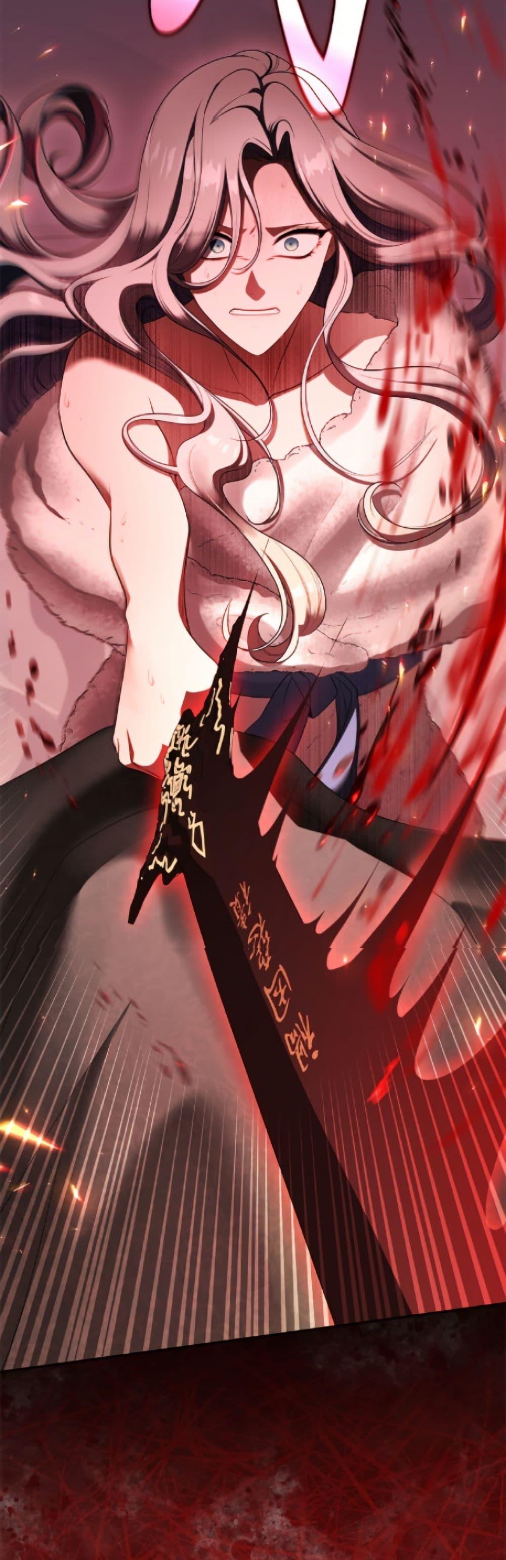 S-Class Hunter Doesn’t Want to Be a Villainous Princess ตอนที่ 74 หน้า 4