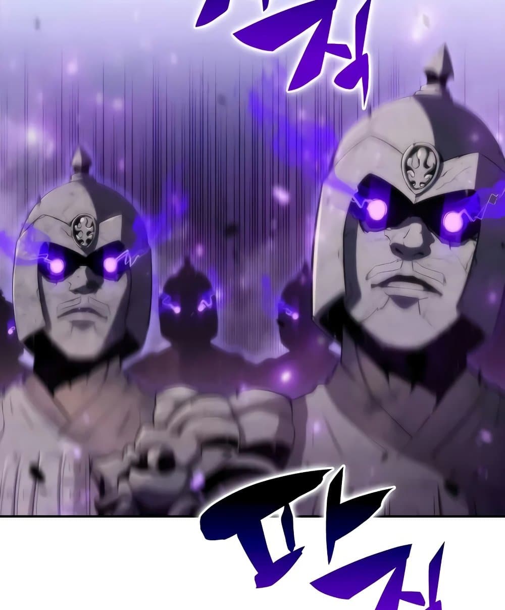 Solo Max-Level Newbie ผู้เล่นหน้าใหม่เลเวลแมกซ์ ตอนที่ 46 หน้า 101