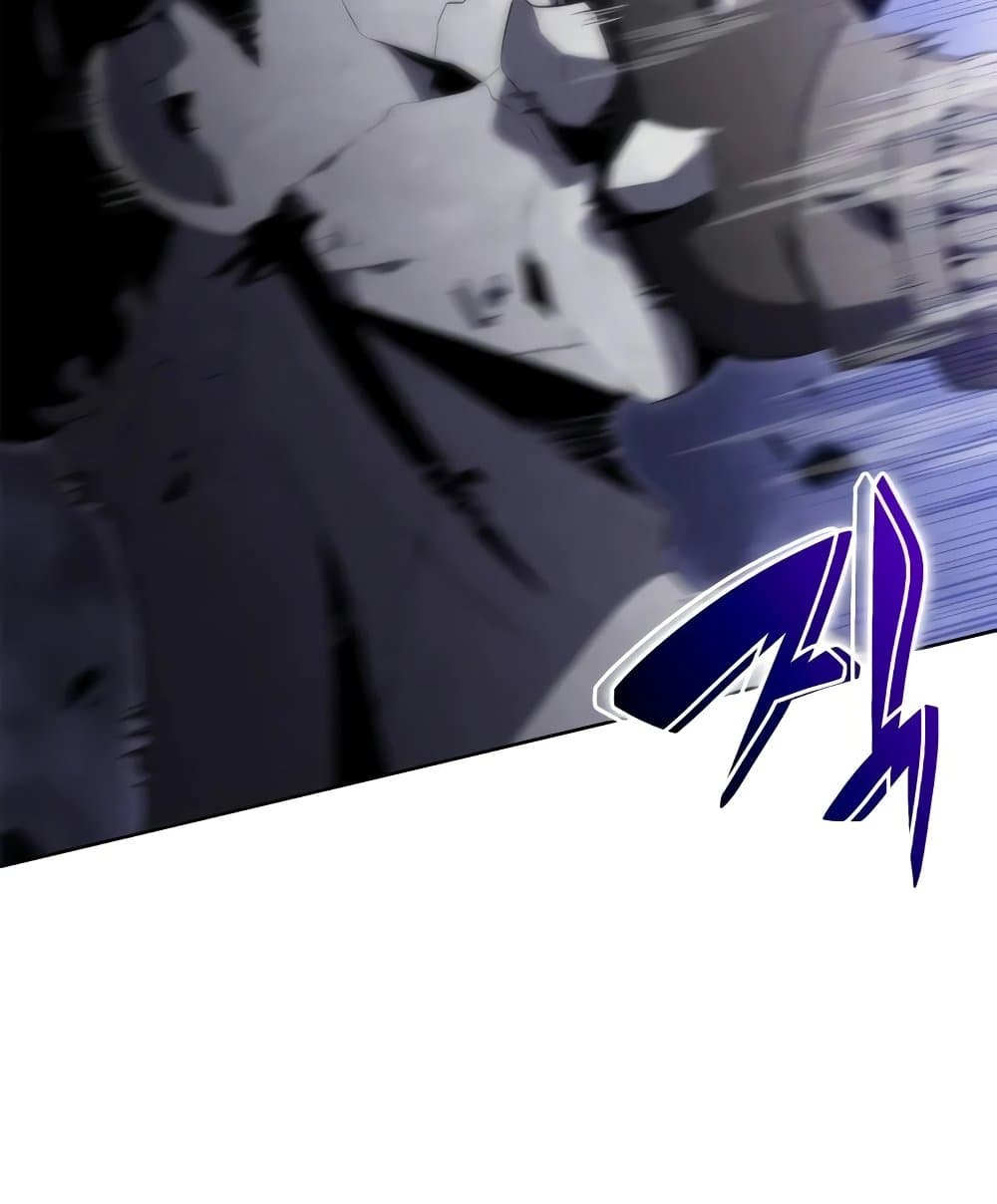 Solo Max-Level Newbie ผู้เล่นหน้าใหม่เลเวลแมกซ์ ตอนที่ 46 หน้า 110