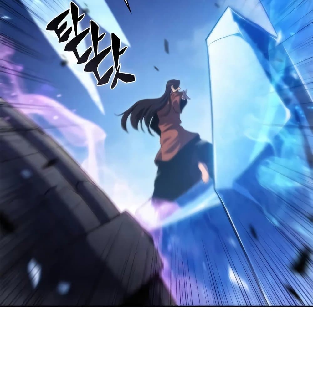 Solo Max-Level Newbie ผู้เล่นหน้าใหม่เลเวลแมกซ์ ตอนที่ 46 หน้า 136