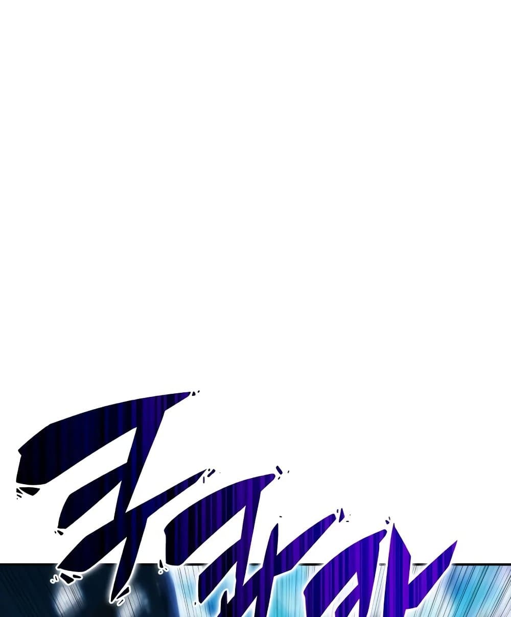 Solo Max-Level Newbie ผู้เล่นหน้าใหม่เลเวลแมกซ์ ตอนที่ 46 หน้า 137