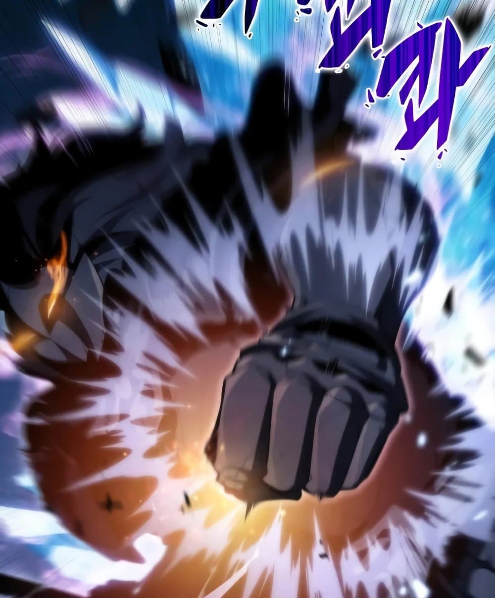 Solo Max-Level Newbie ผู้เล่นหน้าใหม่เลเวลแมกซ์ ตอนที่ 46 หน้า 138