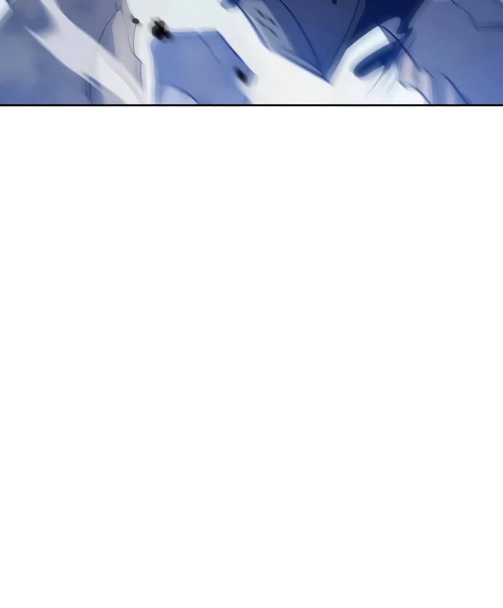 Solo Max-Level Newbie ผู้เล่นหน้าใหม่เลเวลแมกซ์ ตอนที่ 46 หน้า 146