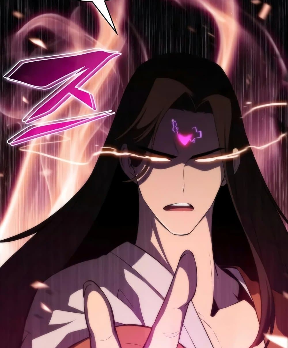 Solo Max-Level Newbie ผู้เล่นหน้าใหม่เลเวลแมกซ์ ตอนที่ 46 หน้า 15