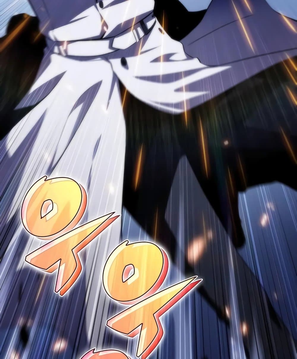 Solo Max-Level Newbie ผู้เล่นหน้าใหม่เลเวลแมกซ์ ตอนที่ 46 หน้า 153