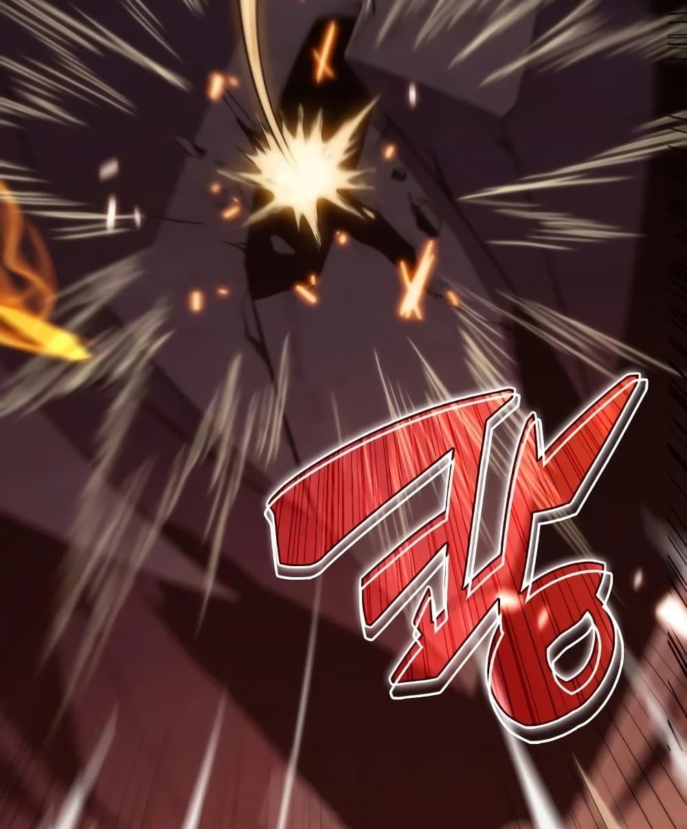 Solo Max-Level Newbie ผู้เล่นหน้าใหม่เลเวลแมกซ์ ตอนที่ 46 หน้า 162