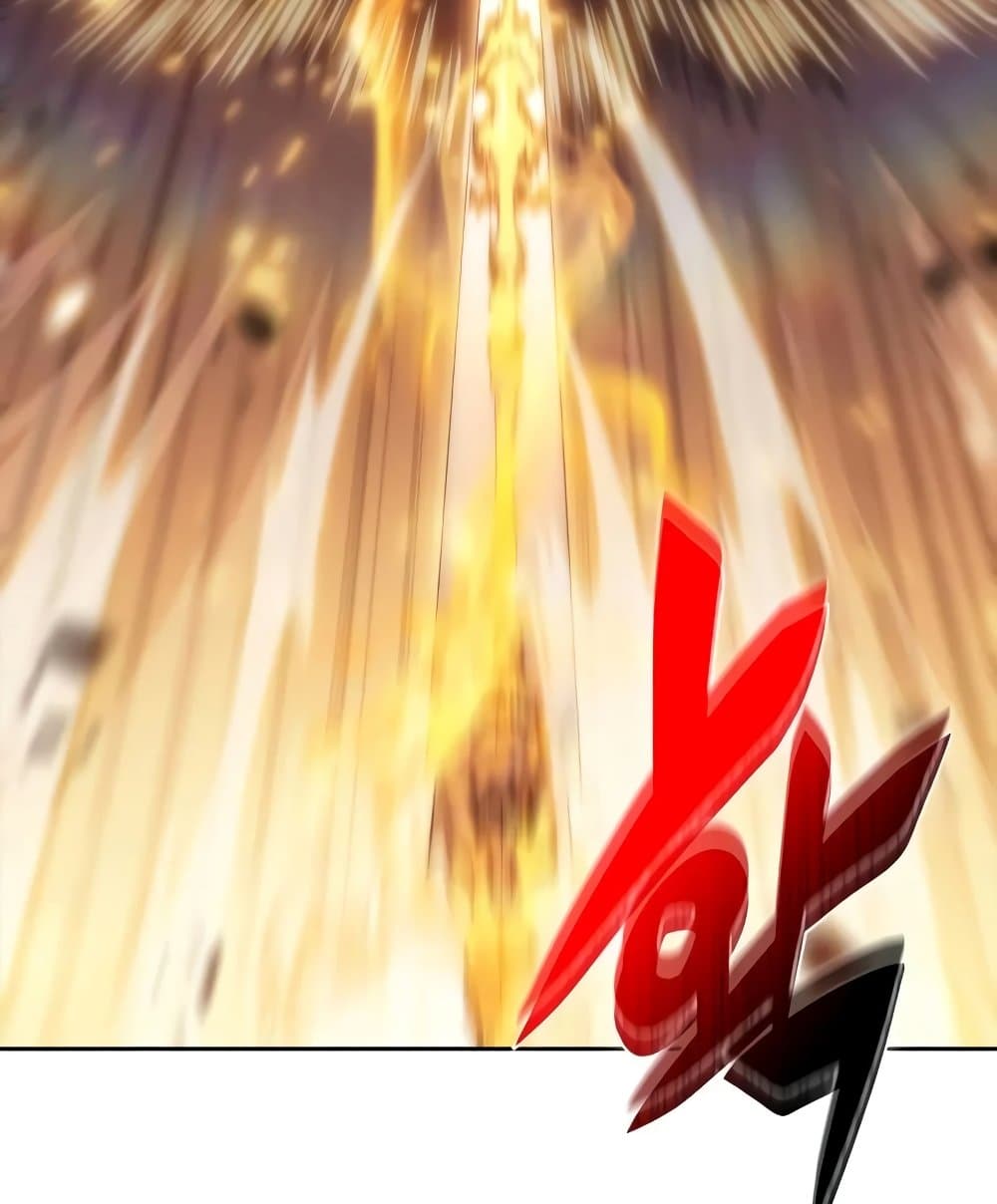 Solo Max-Level Newbie ผู้เล่นหน้าใหม่เลเวลแมกซ์ ตอนที่ 46 หน้า 170