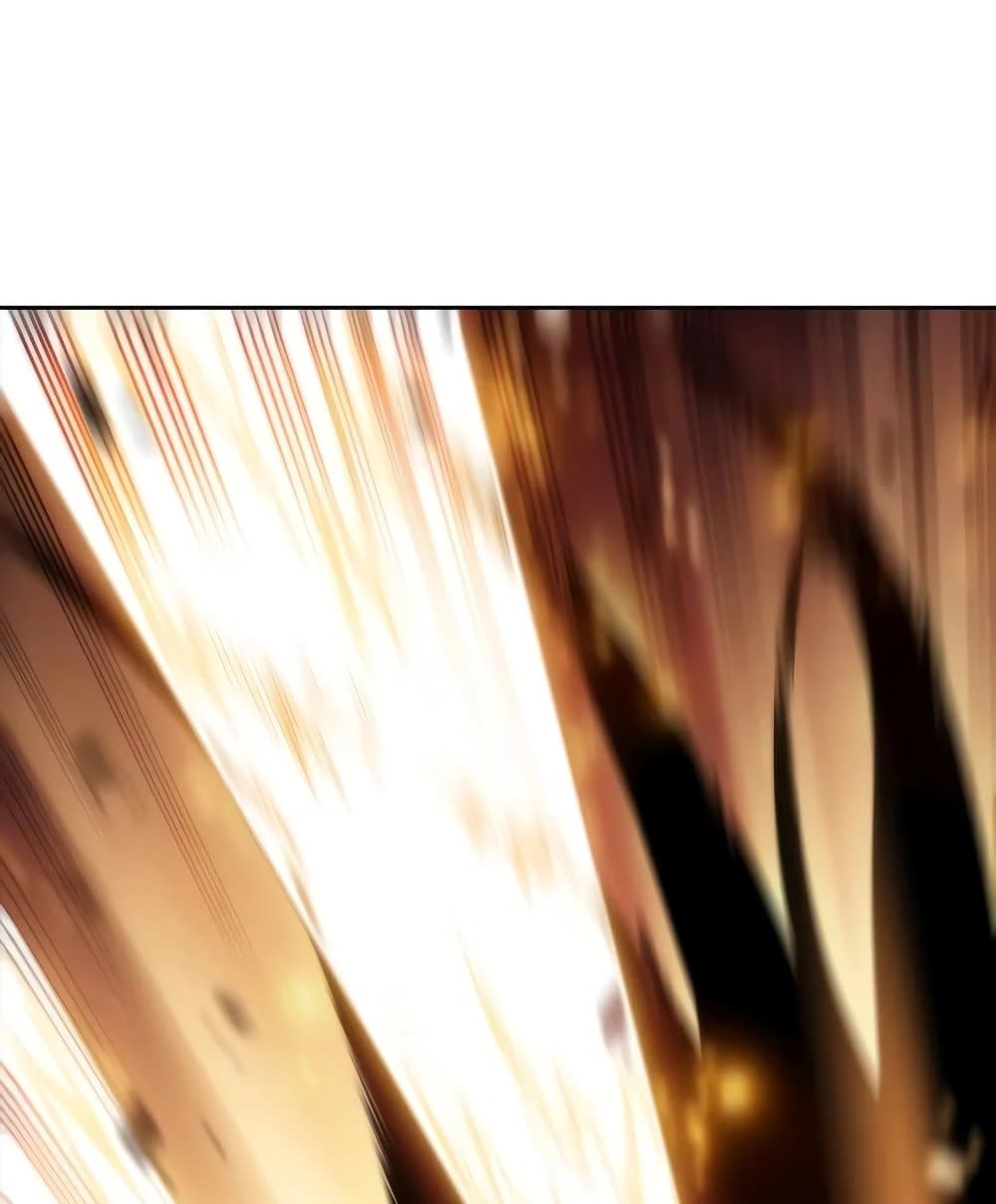 Solo Max-Level Newbie ผู้เล่นหน้าใหม่เลเวลแมกซ์ ตอนที่ 46 หน้า 175