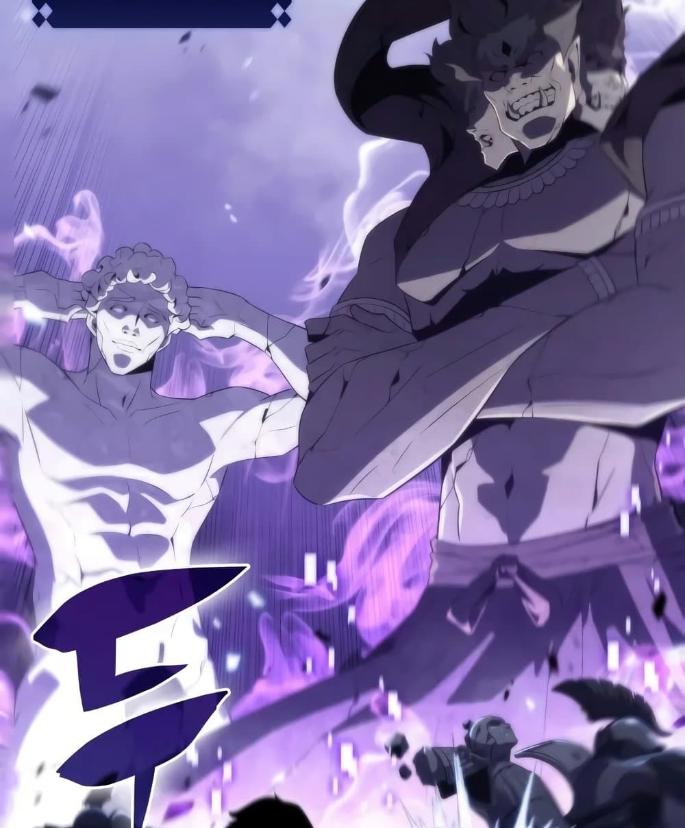 Solo Max-Level Newbie ผู้เล่นหน้าใหม่เลเวลแมกซ์ ตอนที่ 46 หน้า 19