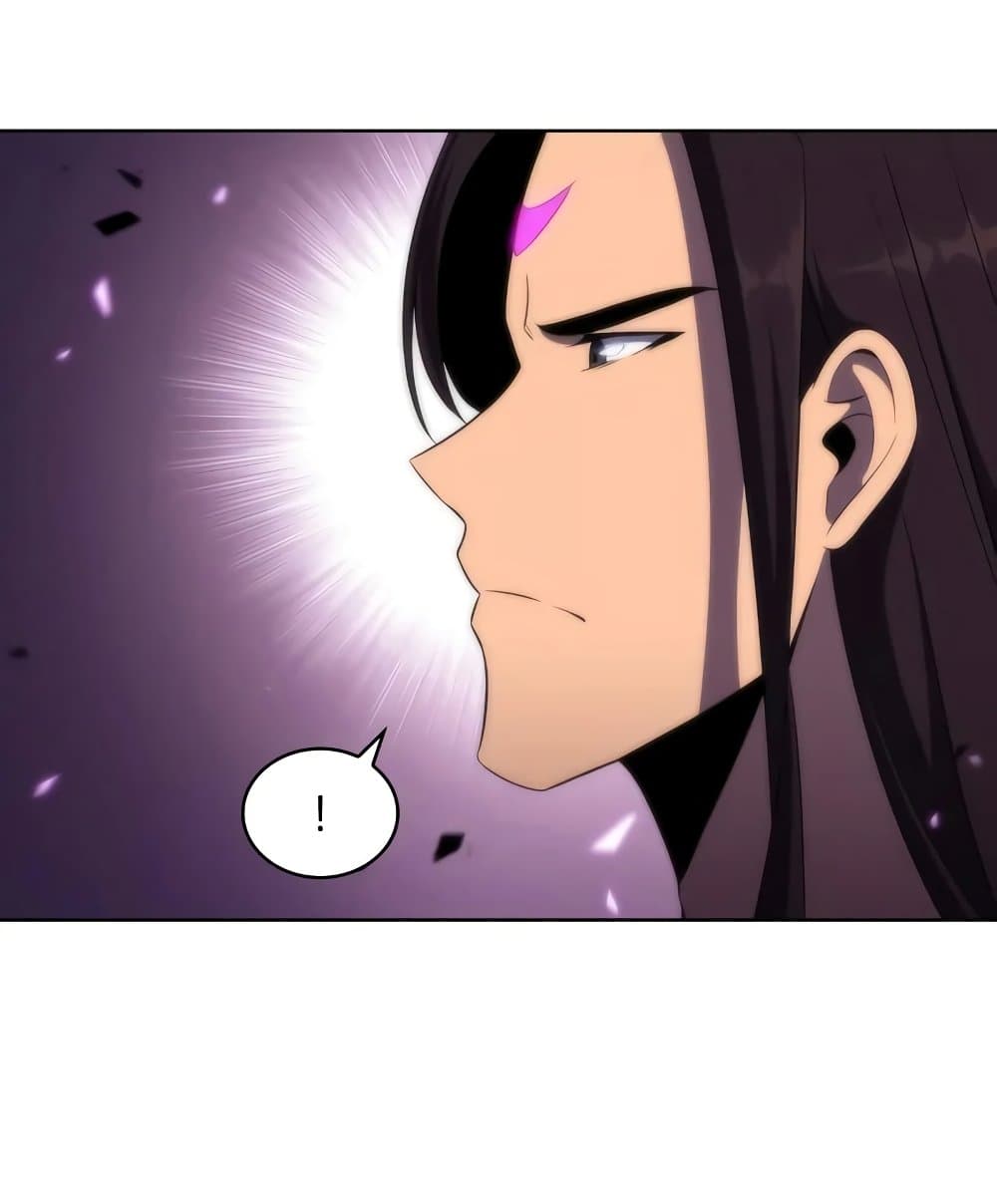 Solo Max-Level Newbie ผู้เล่นหน้าใหม่เลเวลแมกซ์ ตอนที่ 46 หน้า 24