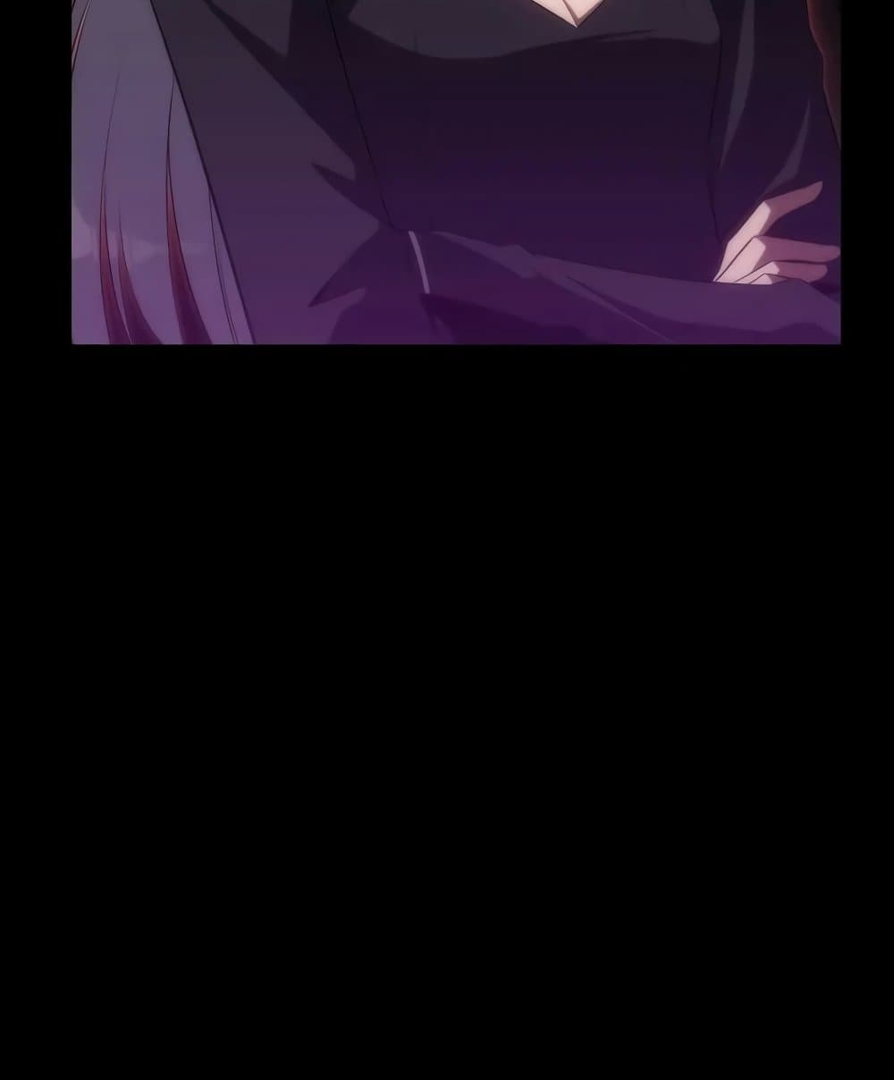 Solo Max-Level Newbie ผู้เล่นหน้าใหม่เลเวลแมกซ์ ตอนที่ 46 หน้า 42