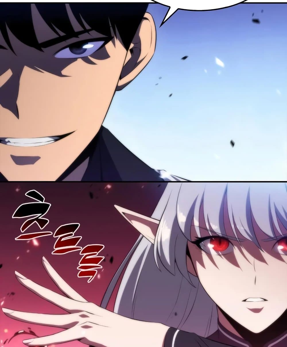 Solo Max-Level Newbie ผู้เล่นหน้าใหม่เลเวลแมกซ์ ตอนที่ 46 หน้า 50