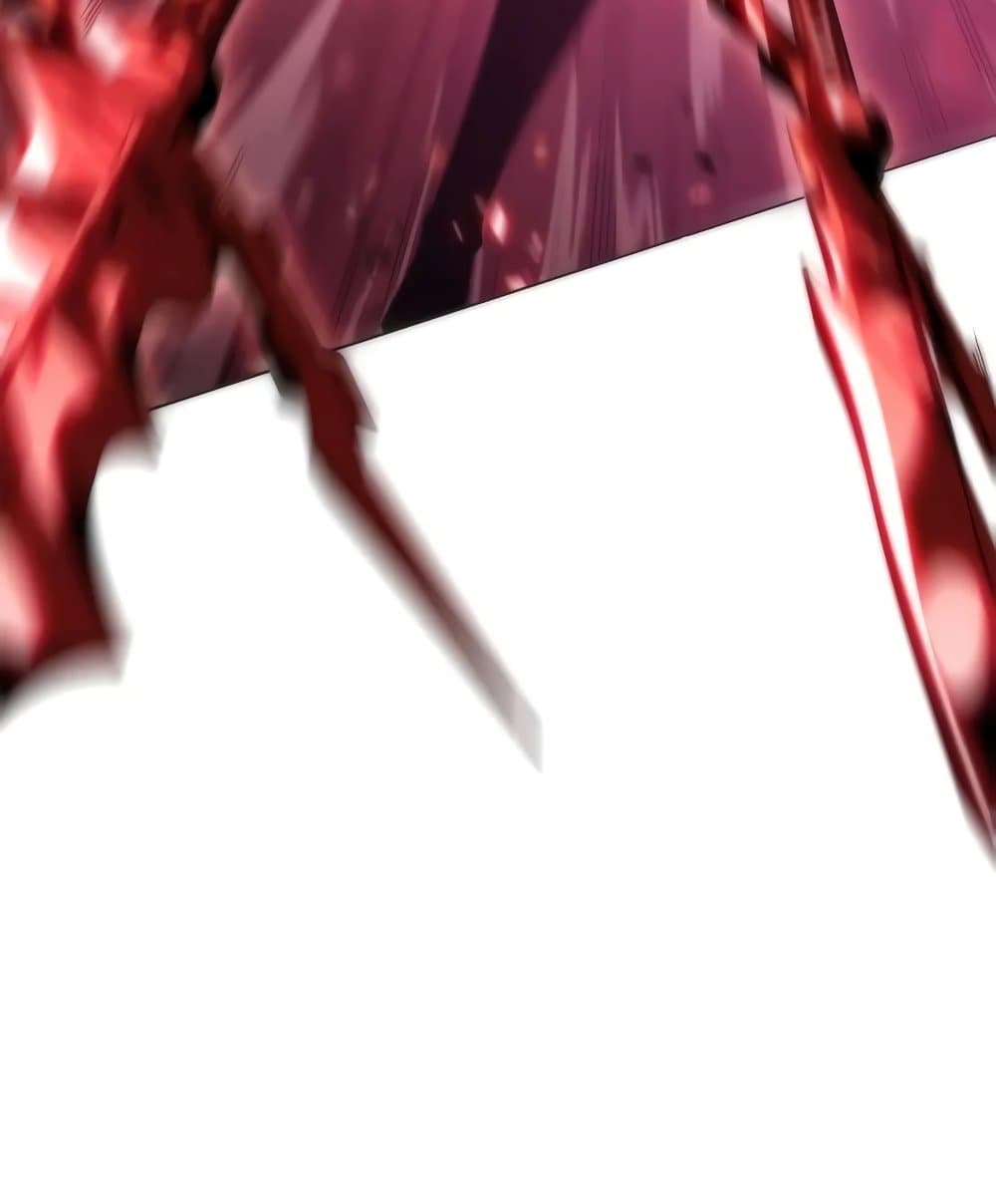 Solo Max-Level Newbie ผู้เล่นหน้าใหม่เลเวลแมกซ์ ตอนที่ 46 หน้า 57