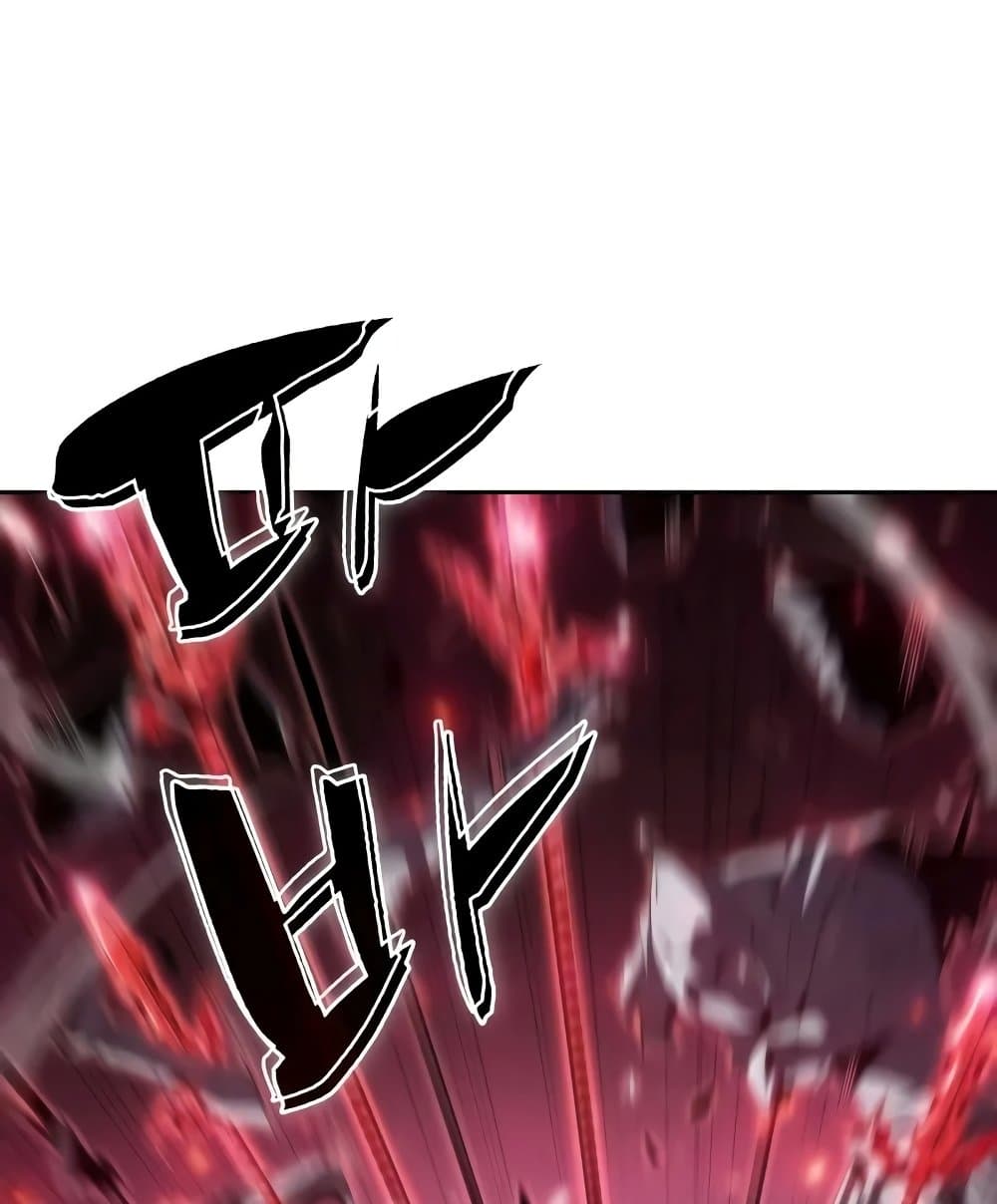 Solo Max-Level Newbie ผู้เล่นหน้าใหม่เลเวลแมกซ์ ตอนที่ 46 หน้า 58