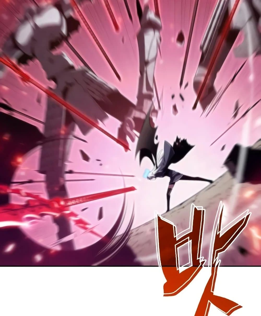 Solo Max-Level Newbie ผู้เล่นหน้าใหม่เลเวลแมกซ์ ตอนที่ 46 หน้า 59