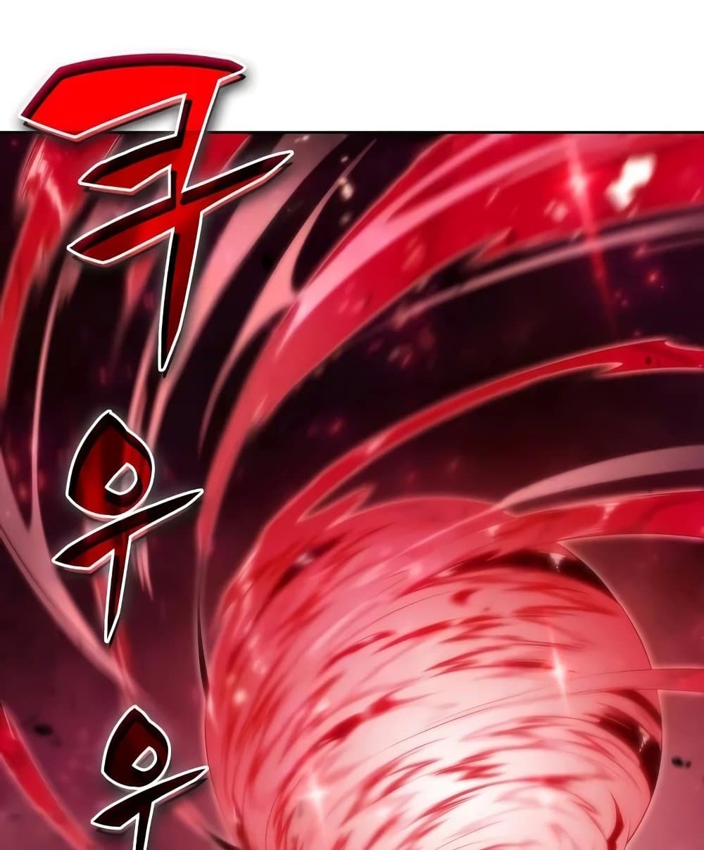 Solo Max-Level Newbie ผู้เล่นหน้าใหม่เลเวลแมกซ์ ตอนที่ 46 หน้า 65