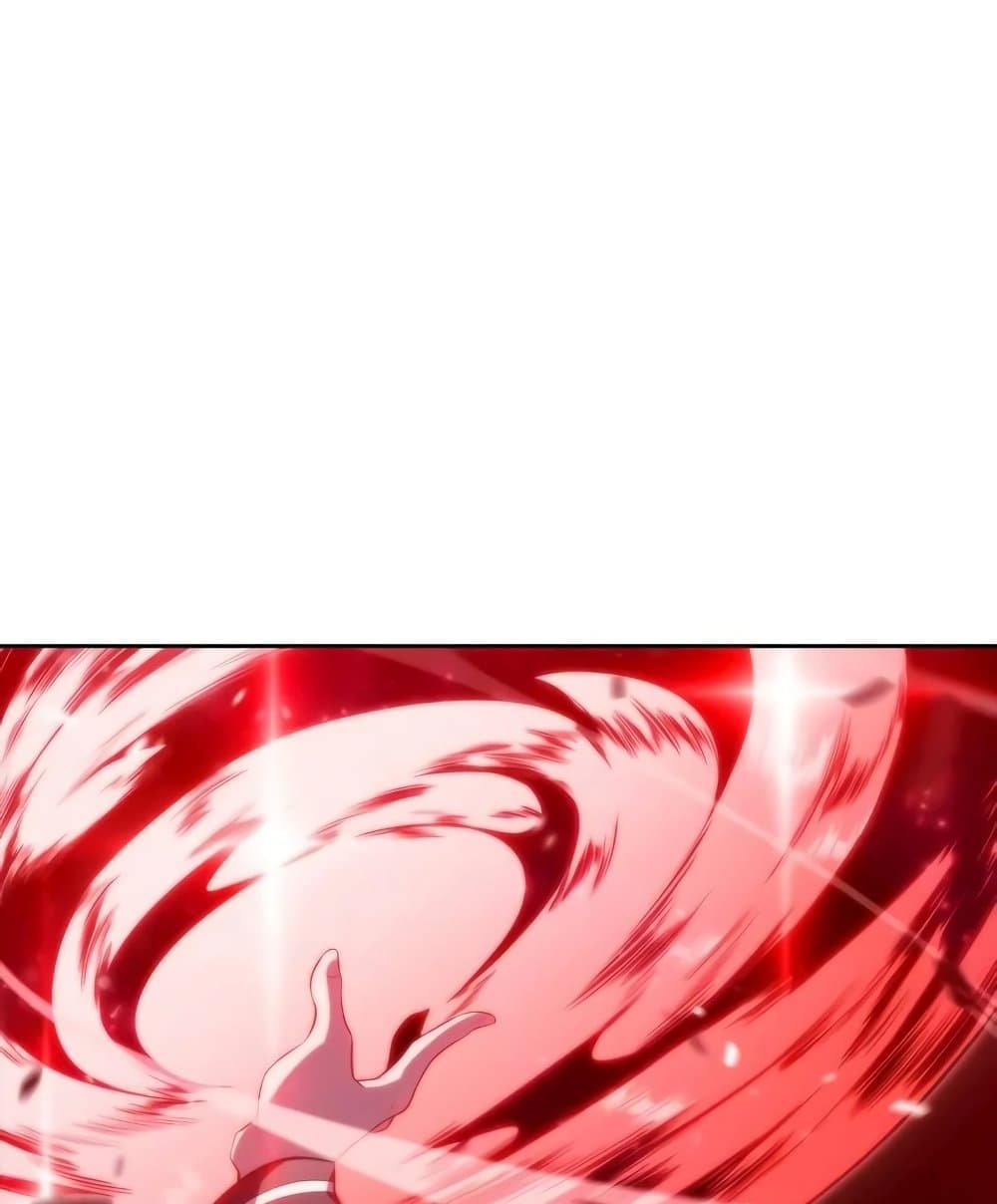 Solo Max-Level Newbie ผู้เล่นหน้าใหม่เลเวลแมกซ์ ตอนที่ 46 หน้า 68