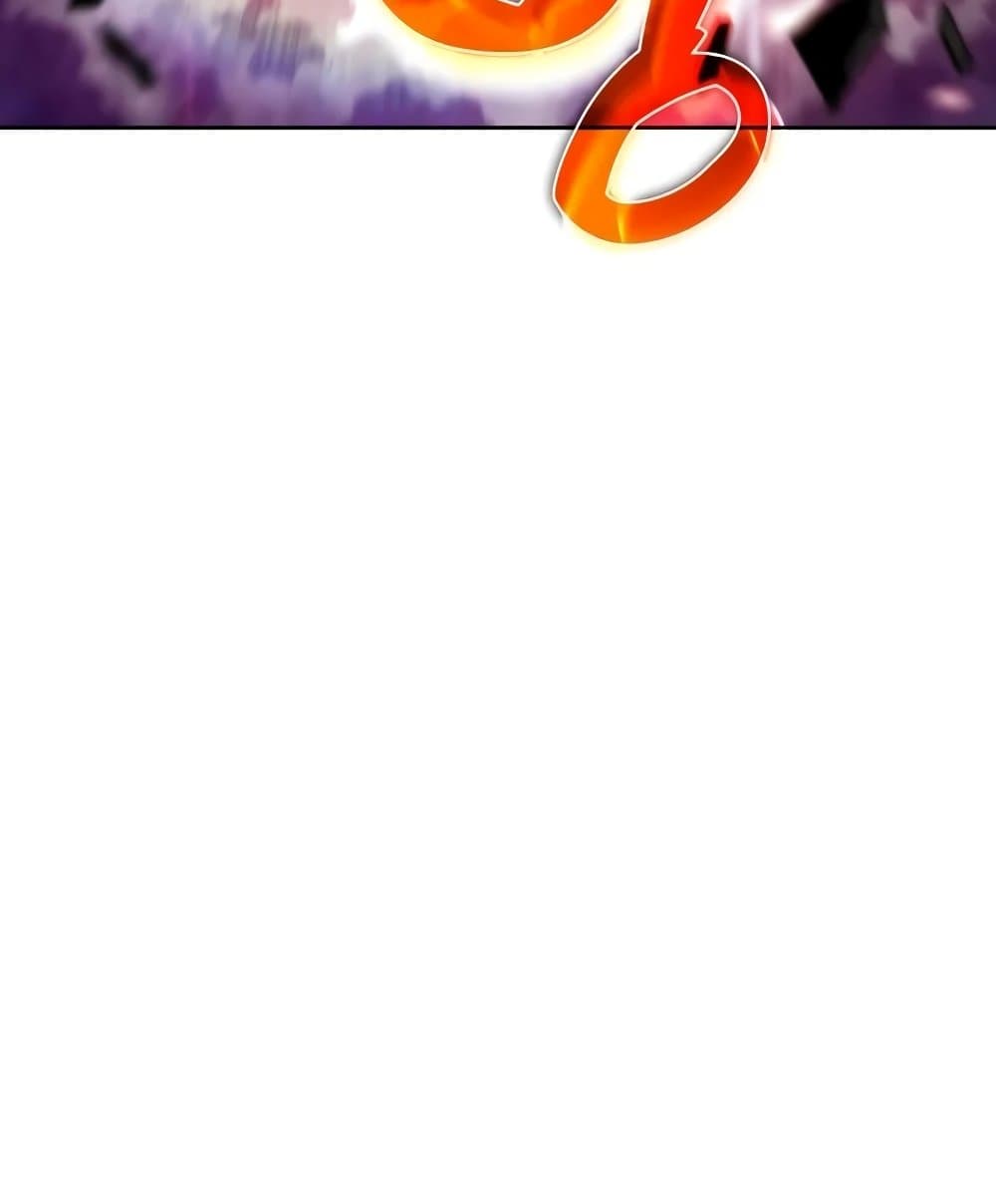 Solo Max-Level Newbie ผู้เล่นหน้าใหม่เลเวลแมกซ์ ตอนที่ 46 หน้า 73