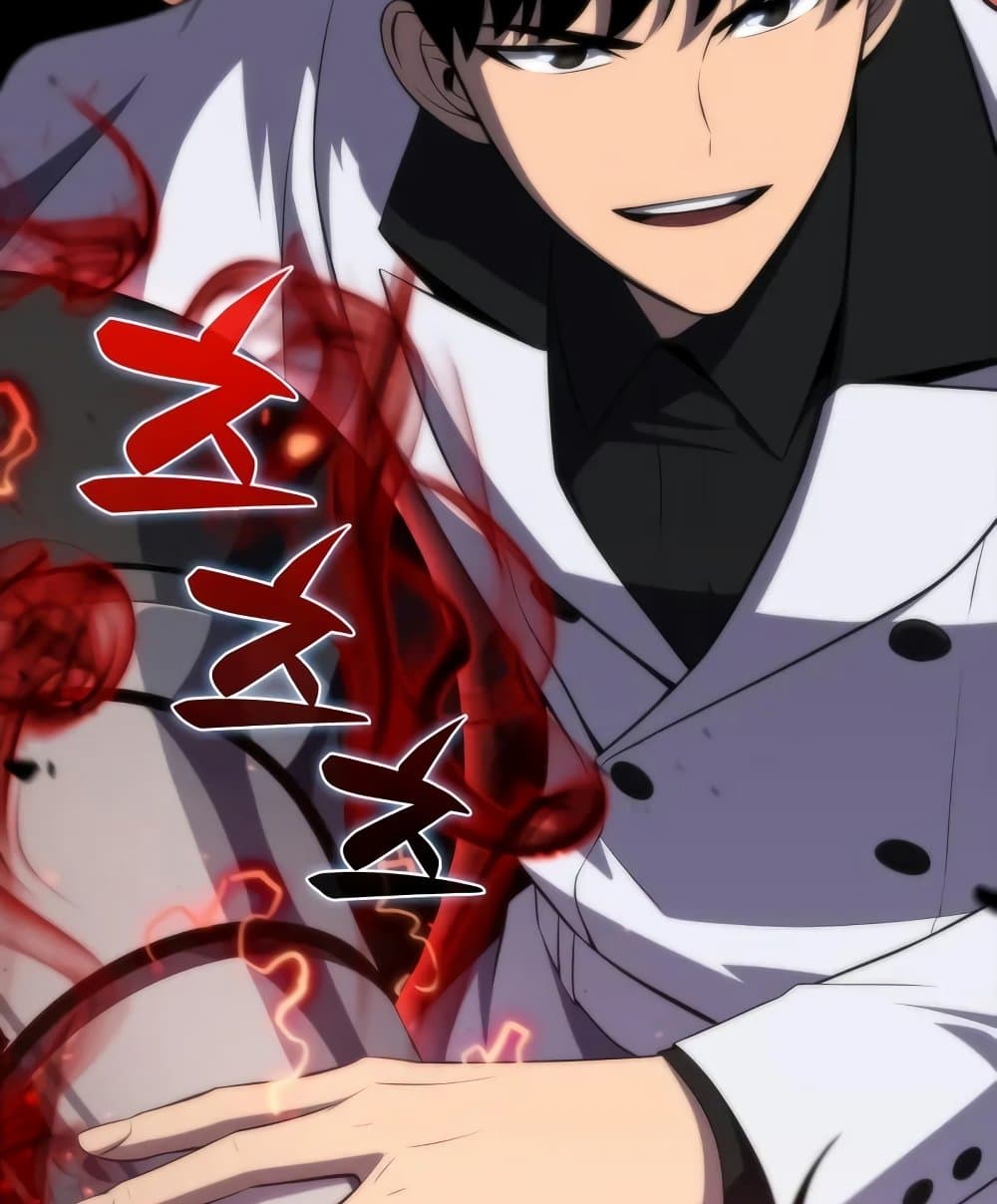 Solo Max-Level Newbie ผู้เล่นหน้าใหม่เลเวลแมกซ์ ตอนที่ 46 หน้า 83