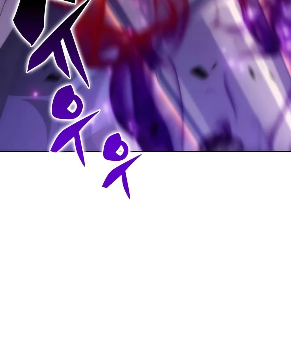 Solo Max-Level Newbie ผู้เล่นหน้าใหม่เลเวลแมกซ์ ตอนที่ 46 หน้า 89