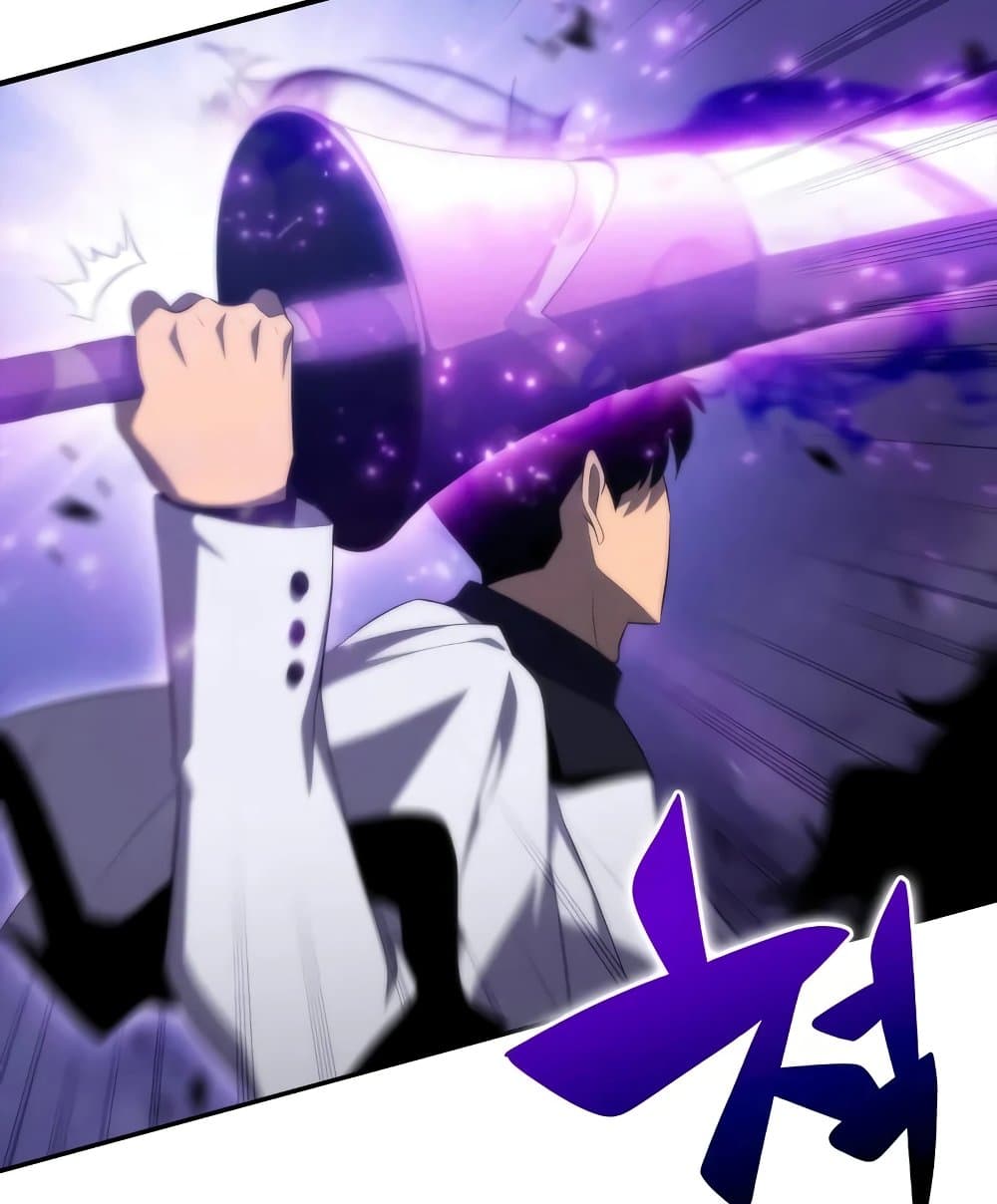 Solo Max-Level Newbie ผู้เล่นหน้าใหม่เลเวลแมกซ์ ตอนที่ 46 หน้า 93