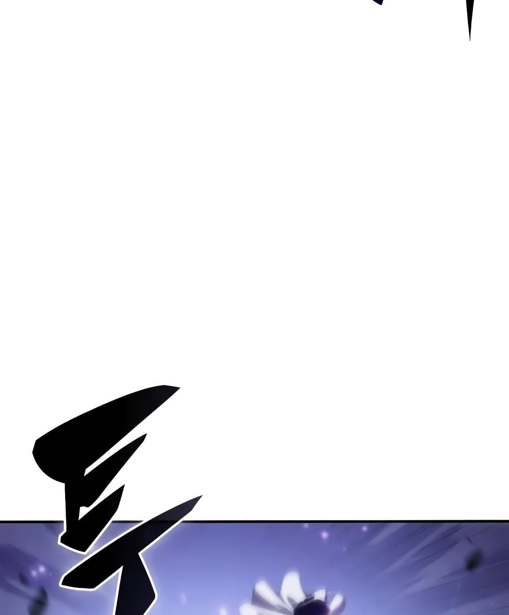 Solo Max-Level Newbie ผู้เล่นหน้าใหม่เลเวลแมกซ์ ตอนที่ 46 หน้า 94