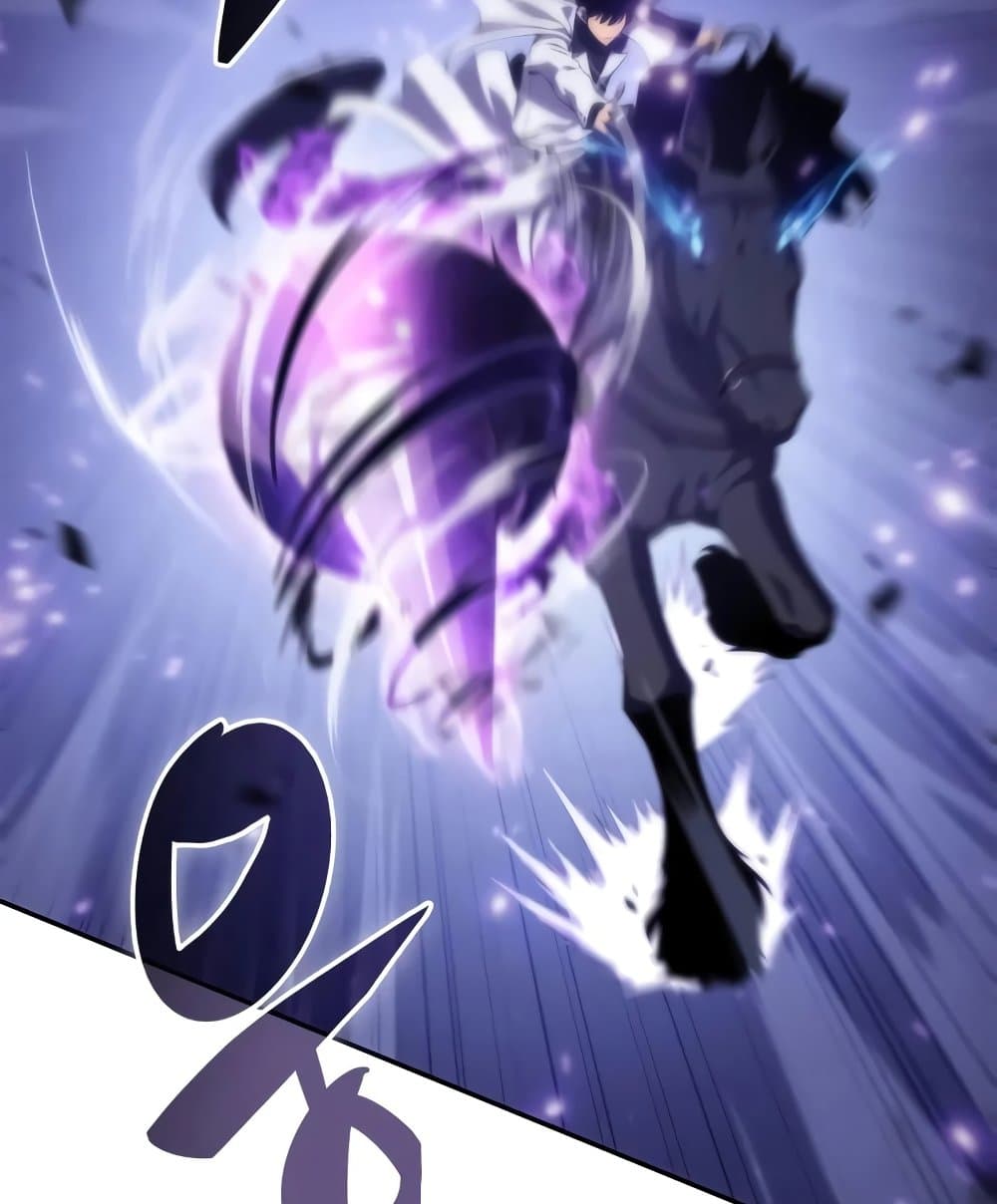 Solo Max-Level Newbie ผู้เล่นหน้าใหม่เลเวลแมกซ์ ตอนที่ 46 หน้า 95