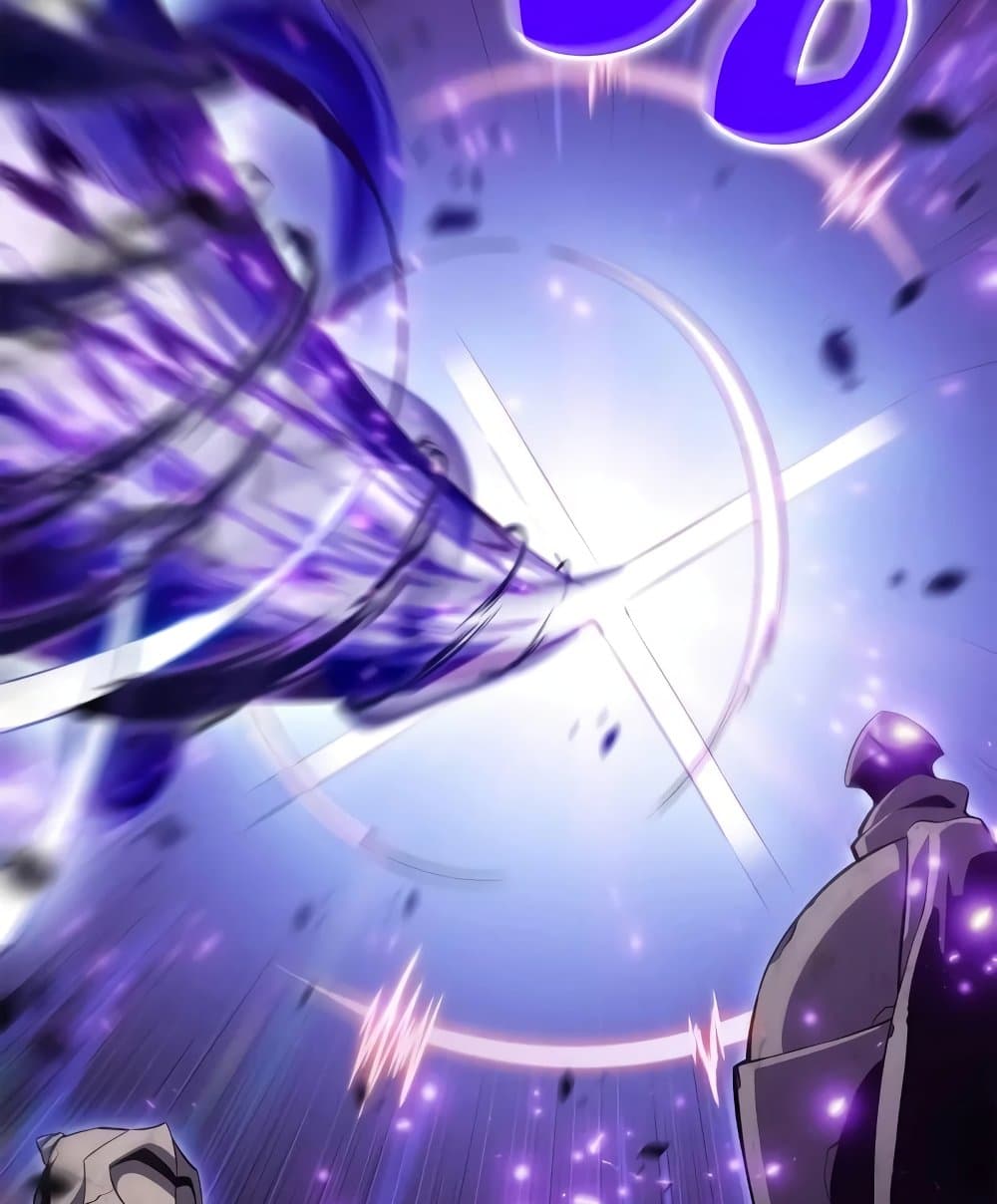 Solo Max-Level Newbie ผู้เล่นหน้าใหม่เลเวลแมกซ์ ตอนที่ 46 หน้า 98