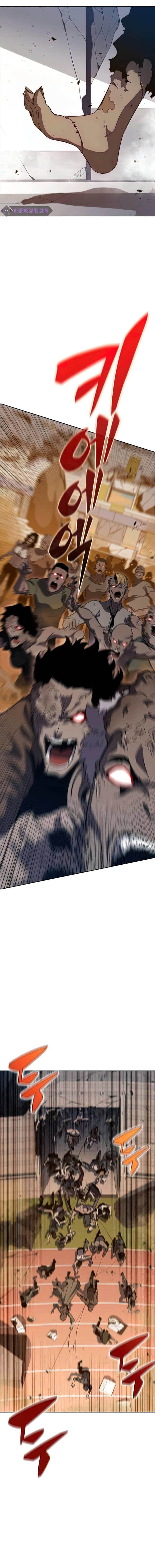 Solo Max-Level Newbie ผู้เล่นหน้าใหม่เลเวลแมกซ์ ตอนที่ 52 หน้า 18