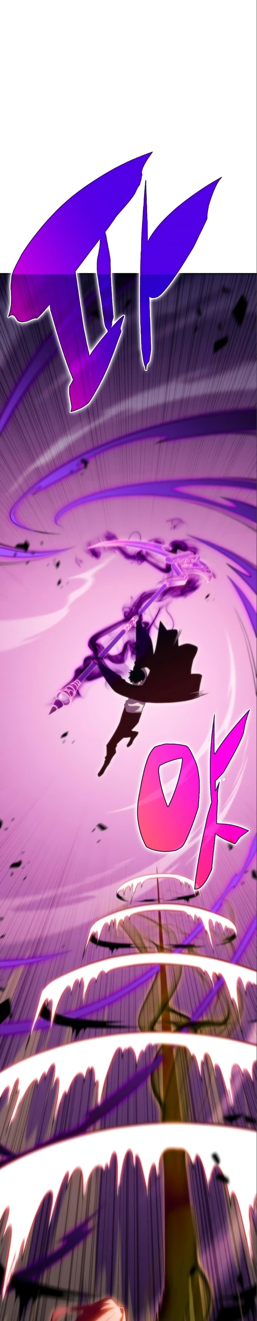 Solo Max-Level Newbie ผู้เล่นหน้าใหม่เลเวลแมกซ์ ตอนที่ 56 หน้า 50