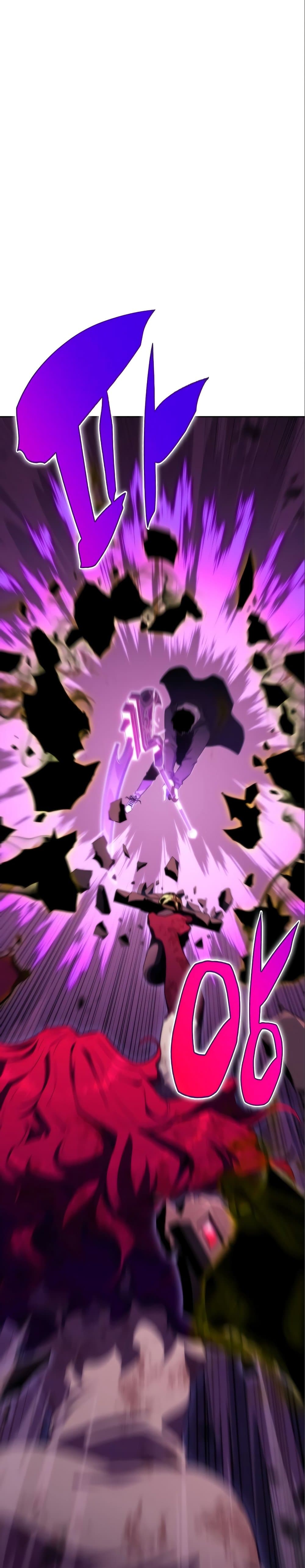 Solo Max-Level Newbie ผู้เล่นหน้าใหม่เลเวลแมกซ์ ตอนที่ 56 หน้า 55