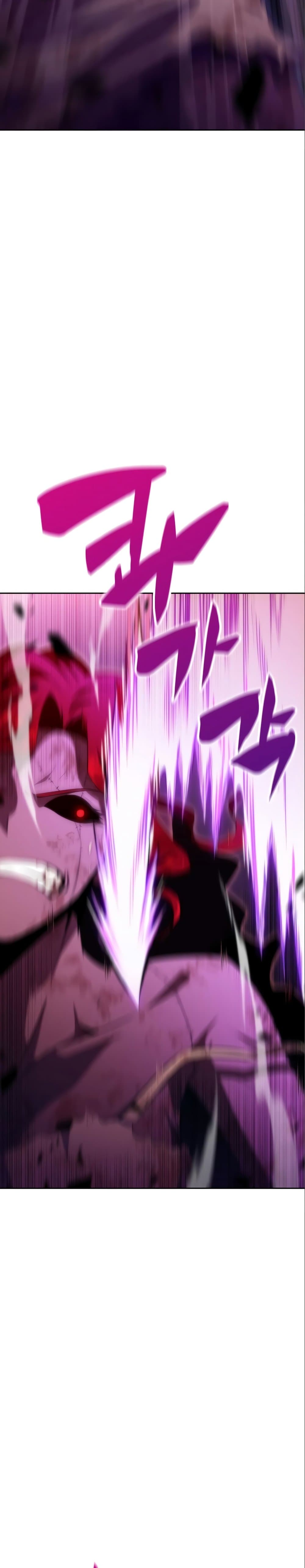 Solo Max-Level Newbie ผู้เล่นหน้าใหม่เลเวลแมกซ์ ตอนที่ 56 หน้า 57