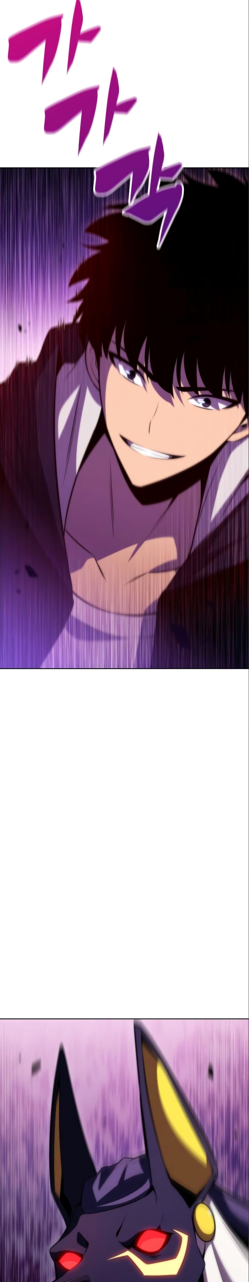 Solo Max-Level Newbie ผู้เล่นหน้าใหม่เลเวลแมกซ์ ตอนที่ 56 หน้า 59