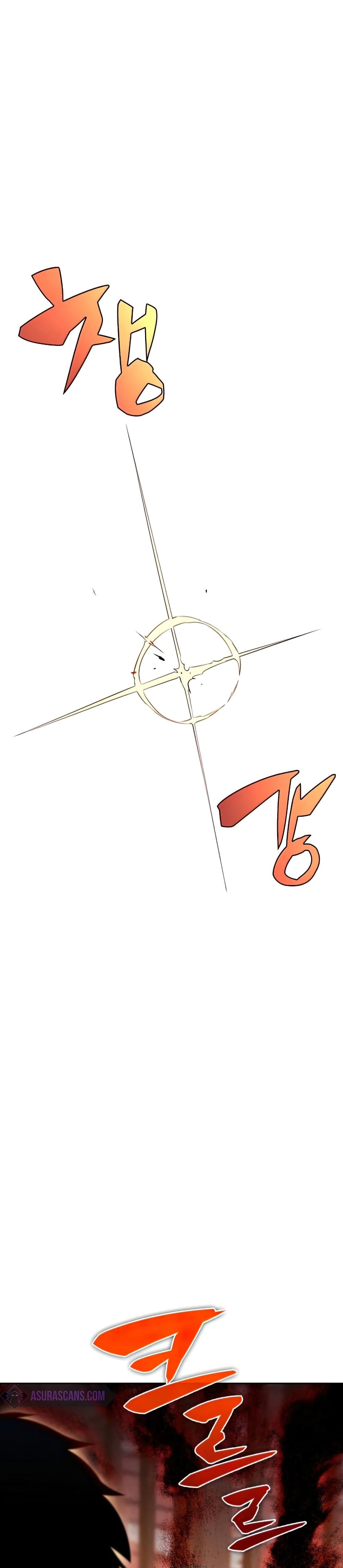 Solo Max-Level Newbie ผู้เล่นหน้าใหม่เลเวลแมกซ์ ตอนที่ 57 หน้า 18