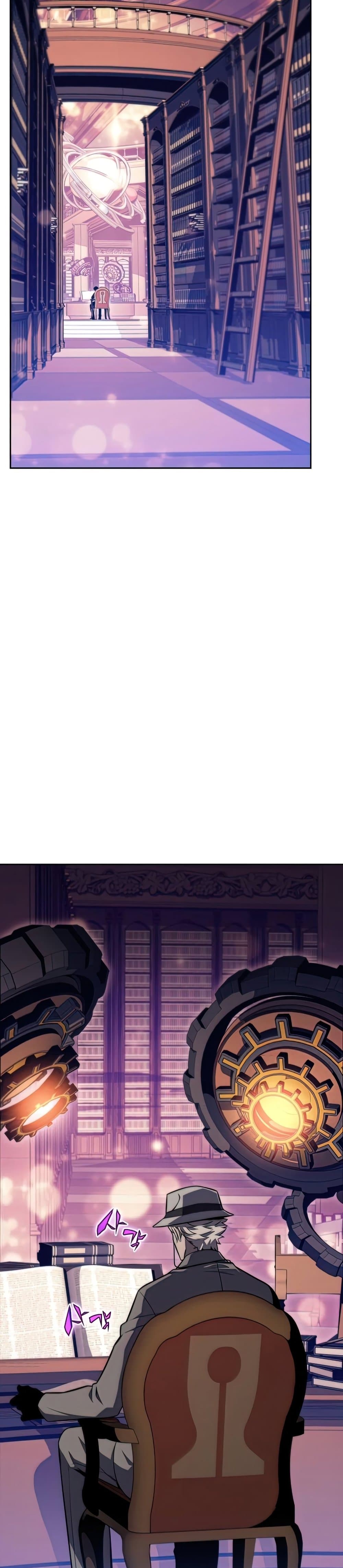 Solo Max-Level Newbie ผู้เล่นหน้าใหม่เลเวลแมกซ์ ตอนที่ 57 หน้า 40