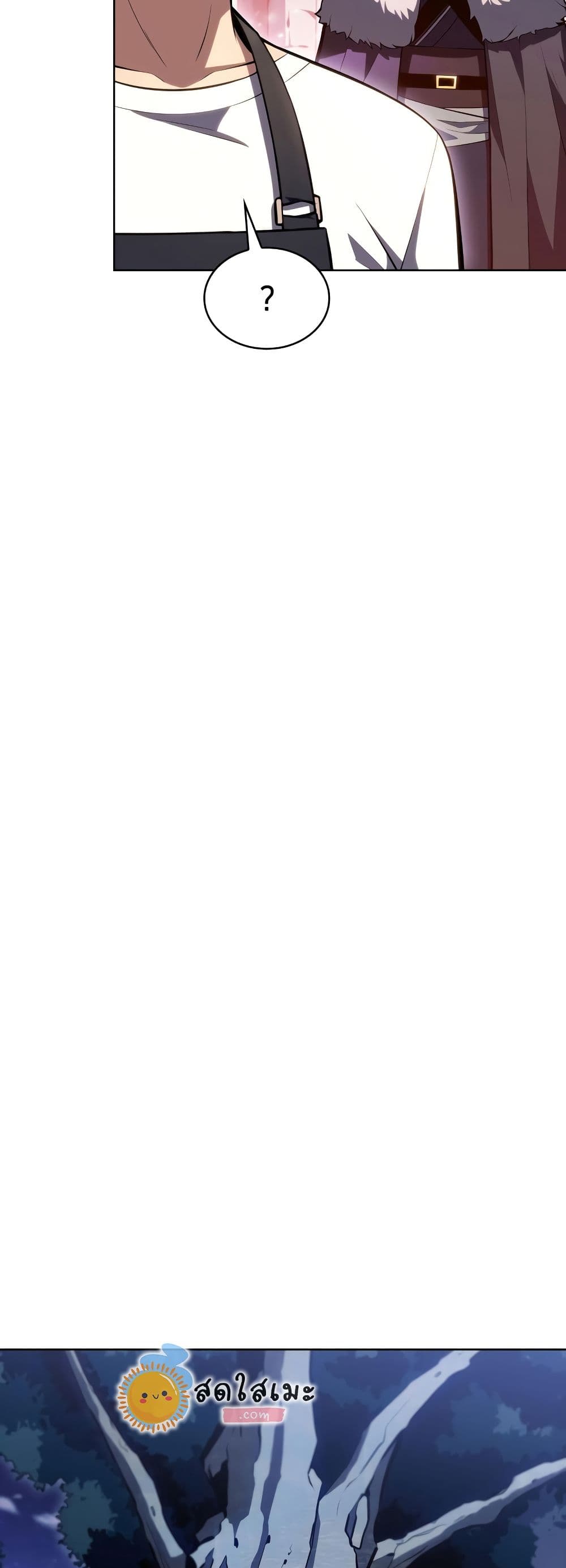 Solo Max-Level Newbie ผู้เล่นหน้าใหม่เลเวลแมกซ์ ตอนที่ 82 หน้า 35