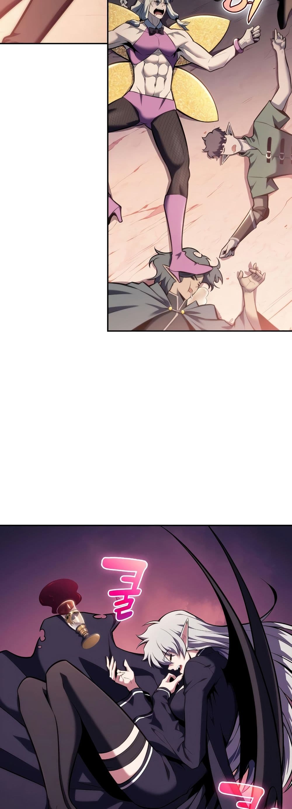 Solo Max-Level Newbie ผู้เล่นหน้าใหม่เลเวลแมกซ์ ตอนที่ 82 หน้า 63