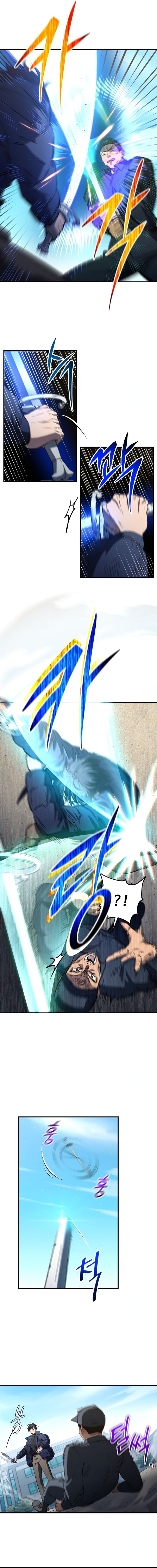 Solo Resurrection ตอนที่ 14 หน้า 14