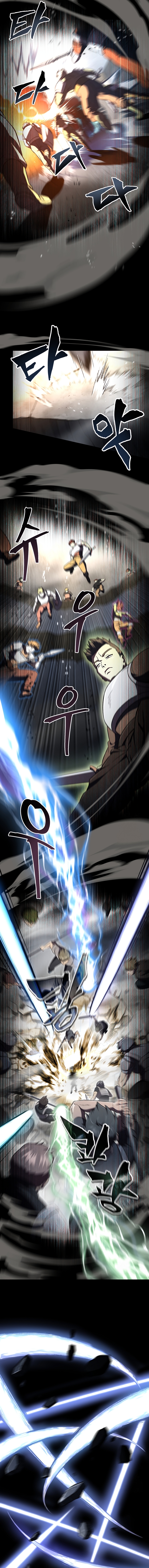 Solo Resurrection ตอนที่ 27 หน้า 5