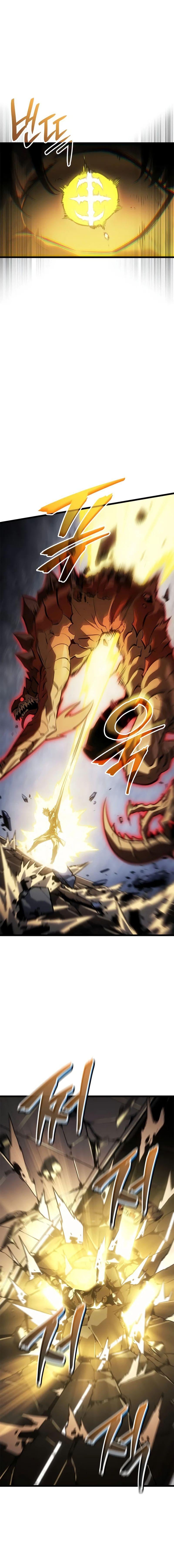 Solo Leveling: Ragnarok โซโล่เลเวลลิ่ง แร็คนาร็อค ตอนที่ 37 หน้า 11