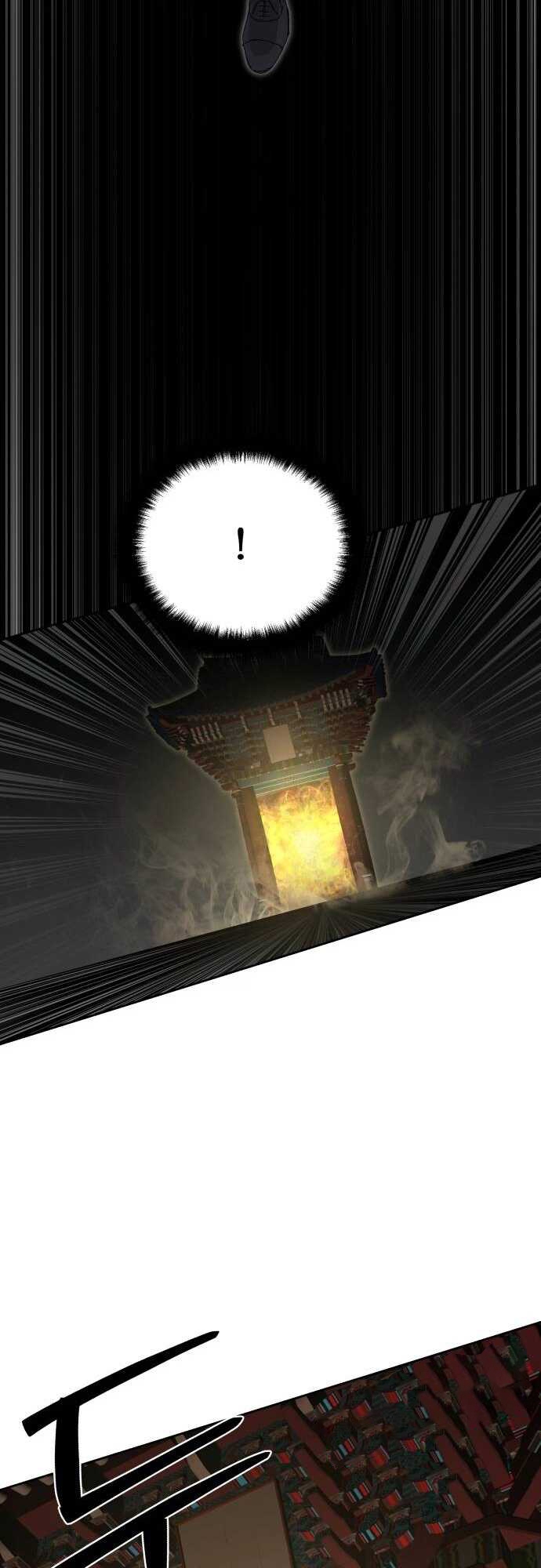 Special Civil Servant กองกำลังพิเศษหมอกสีเหลือง ตอนที่ 38 หน้า 19