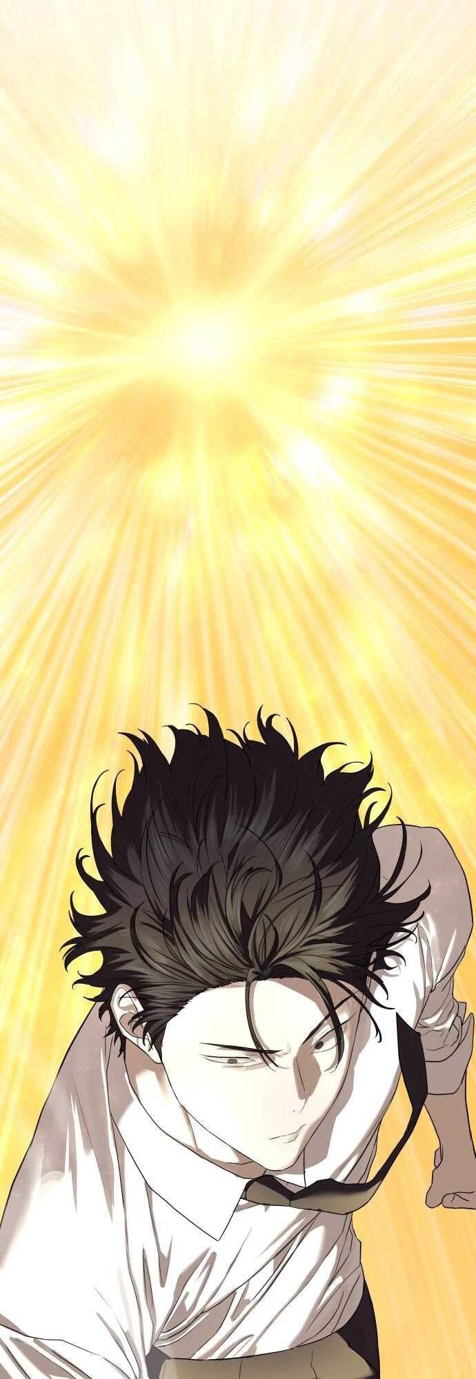 Special Civil Servant กองกำลังพิเศษหมอกสีเหลือง ตอนที่ 38 หน้า 23