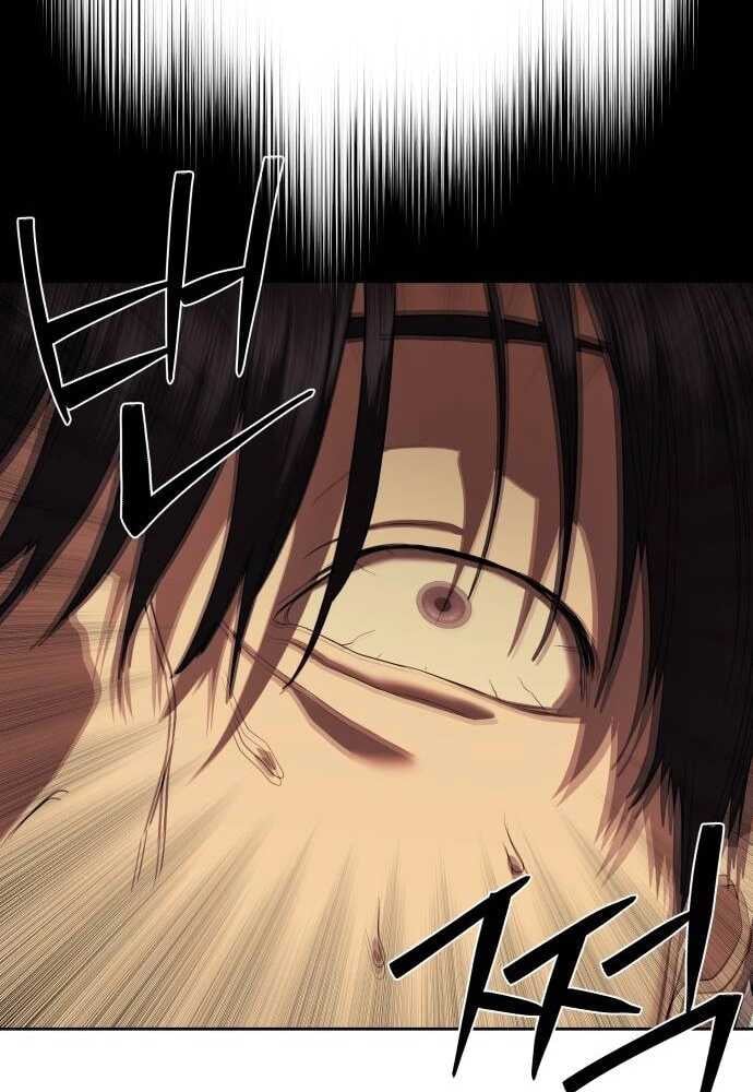 Special Civil Servant กองกำลังพิเศษหมอกสีเหลือง ตอนที่ 38 หน้า 30